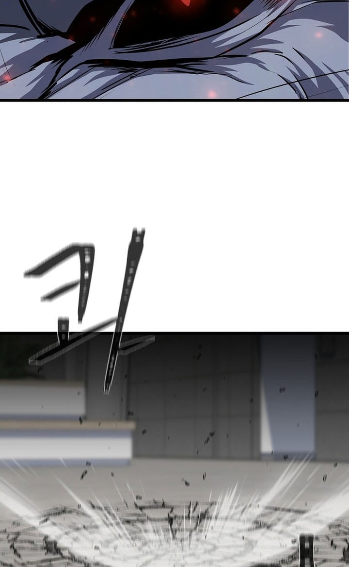 Chapter 103 - halaman 48