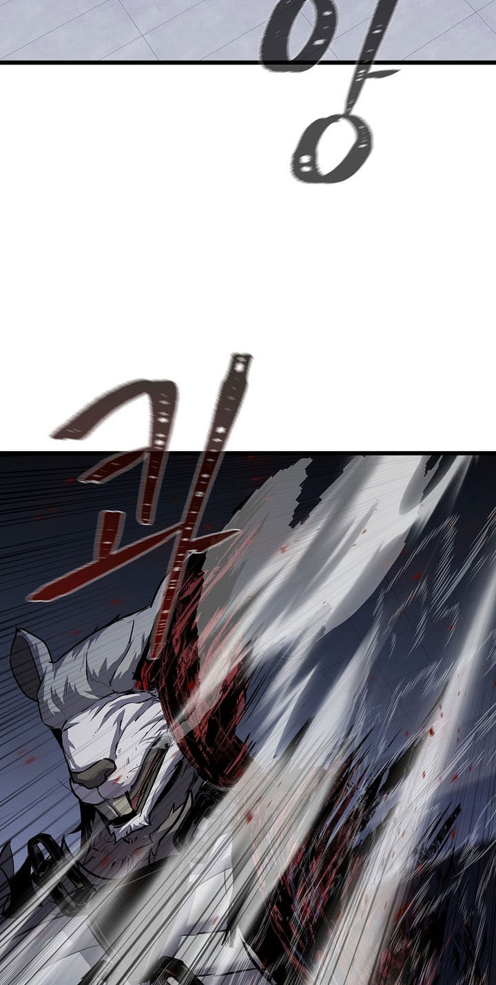 Chapter 103 - halaman 60