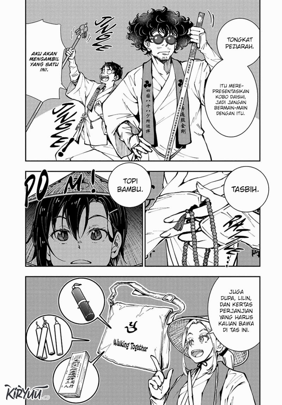 Chapter 38 - halaman 12