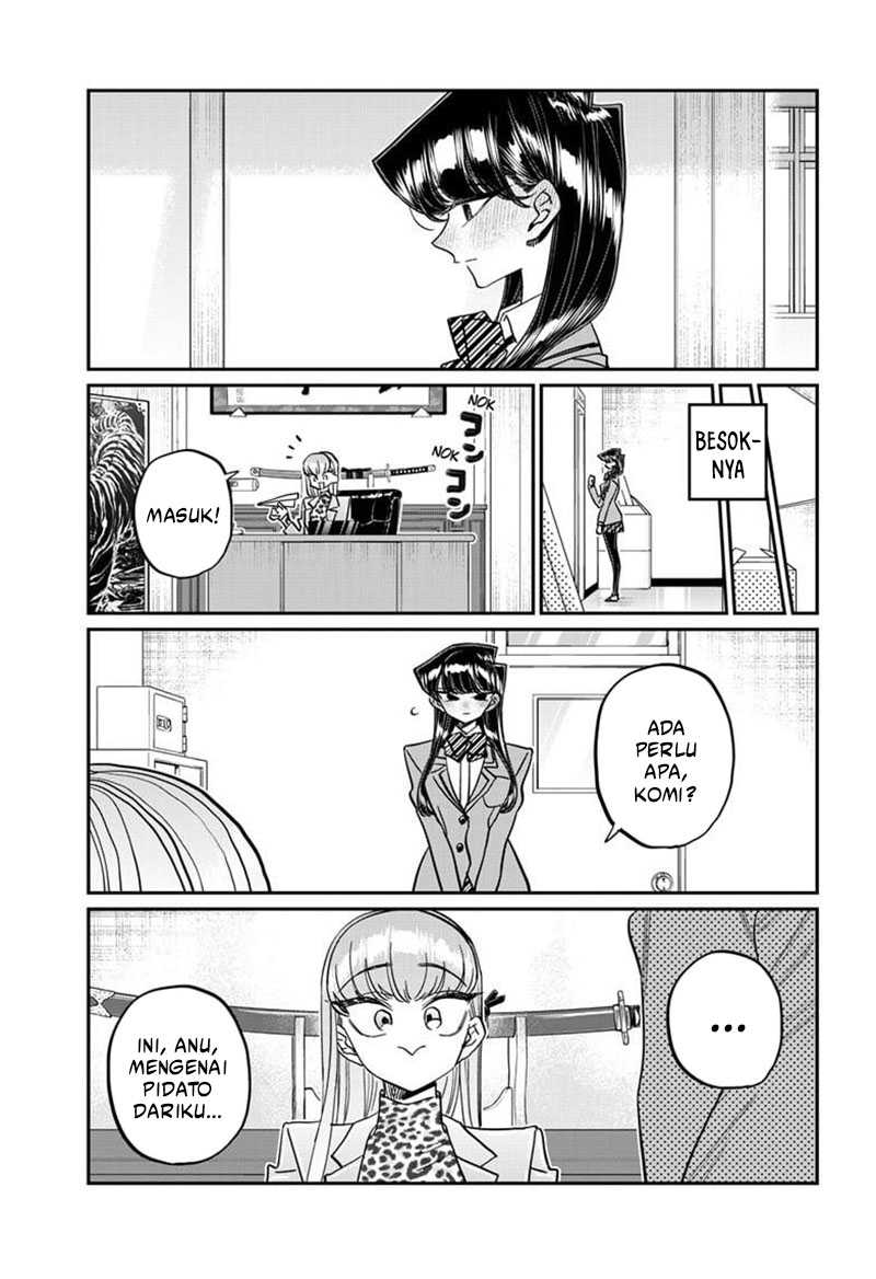 Chapter 495 - halaman 15