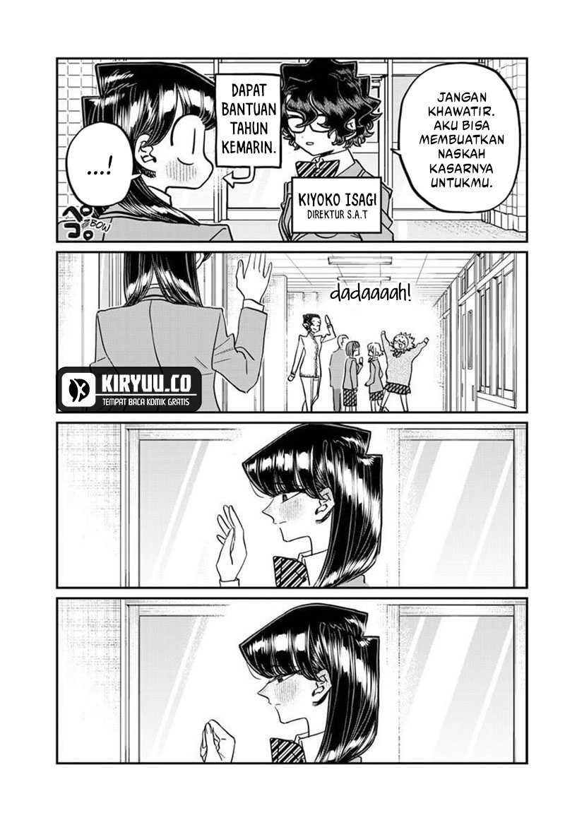 Chapter 495 - halaman 7