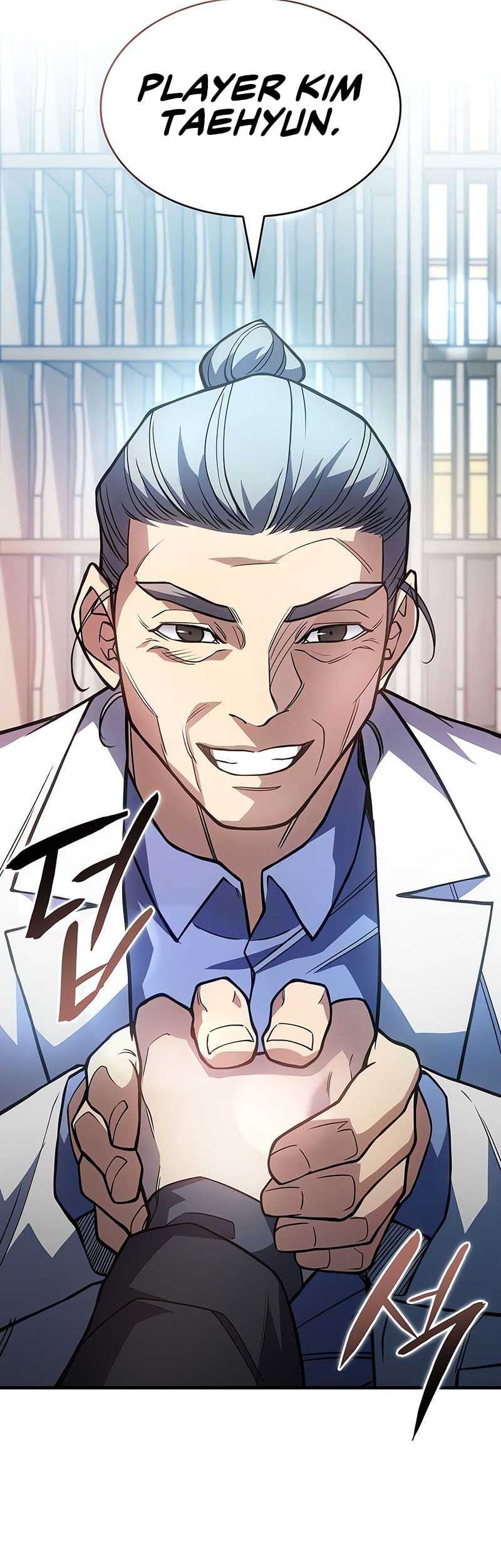 Chapter 84 - halaman 14