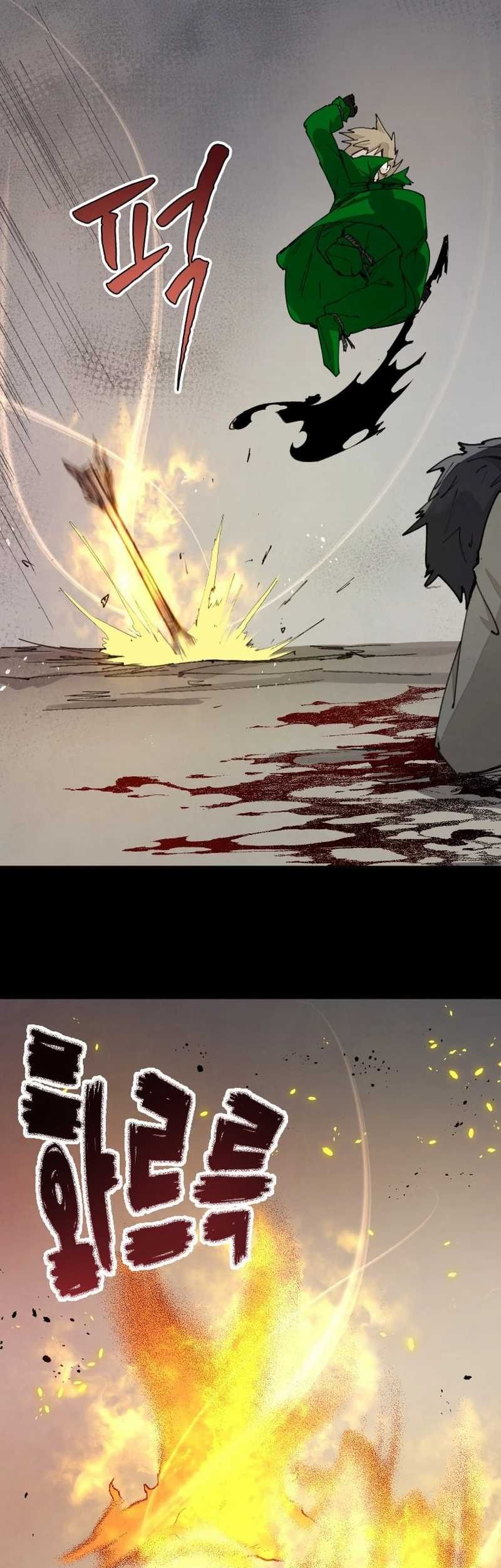 Chapter 74 - halaman 20