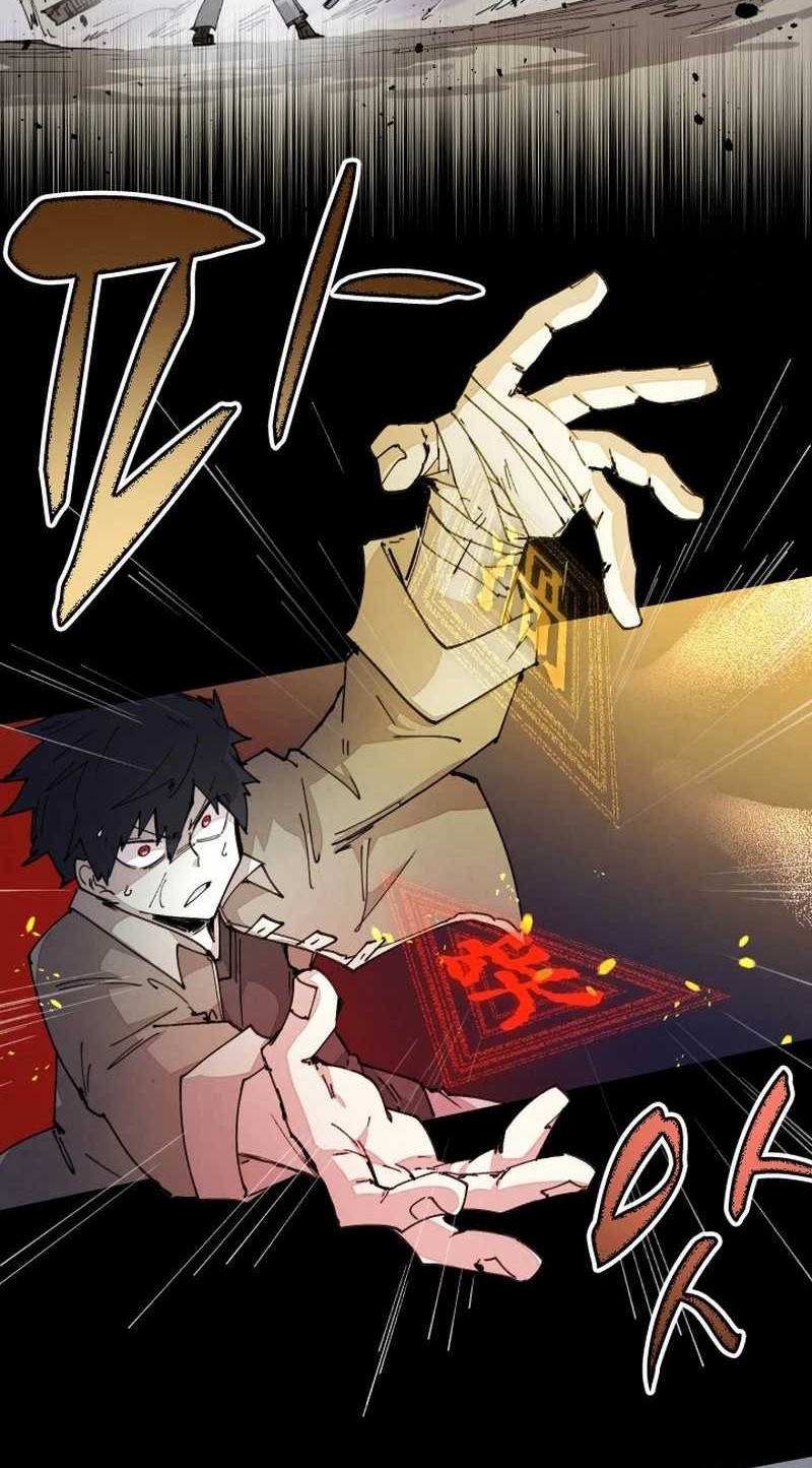 Chapter 73 - halaman 21