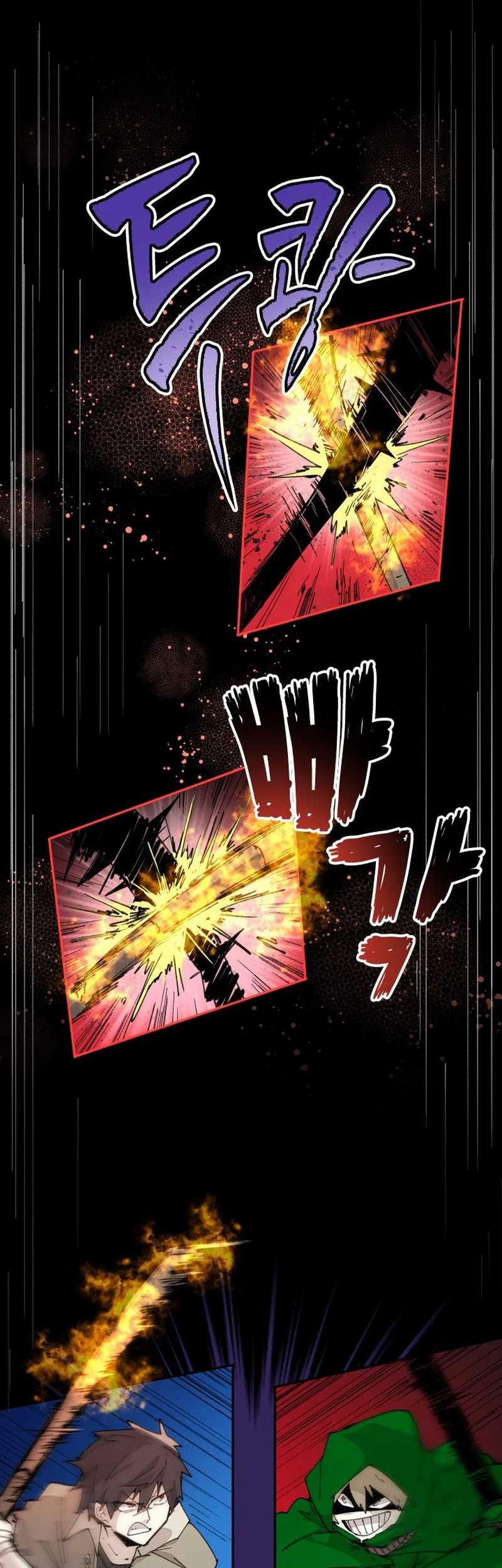 Chapter 73 - halaman 14