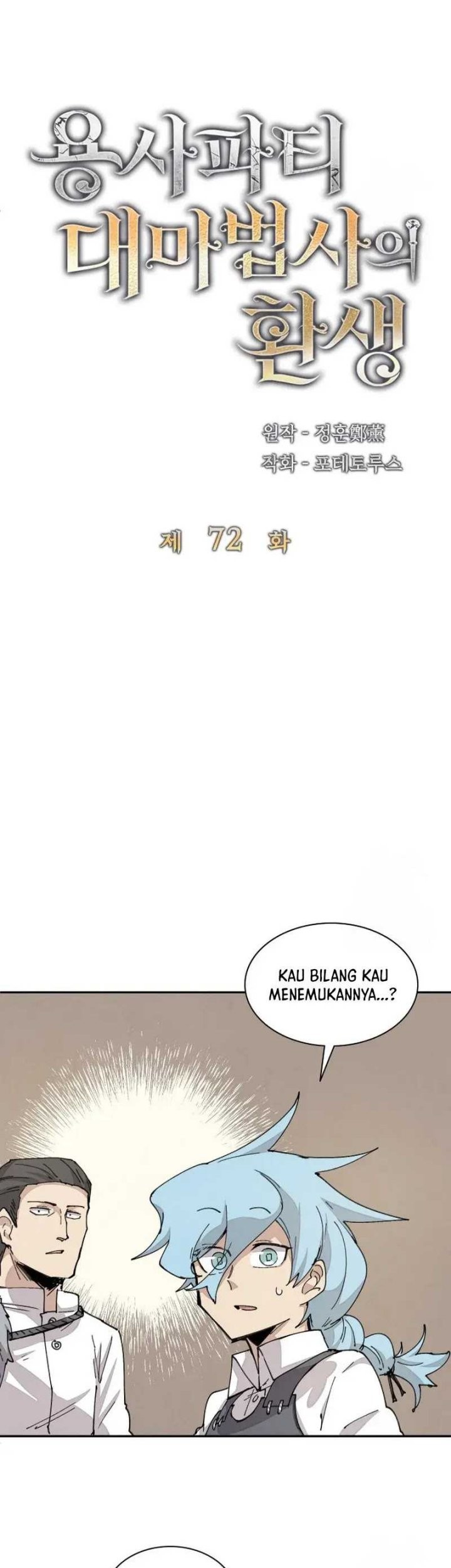 Chapter 72 - halaman 20