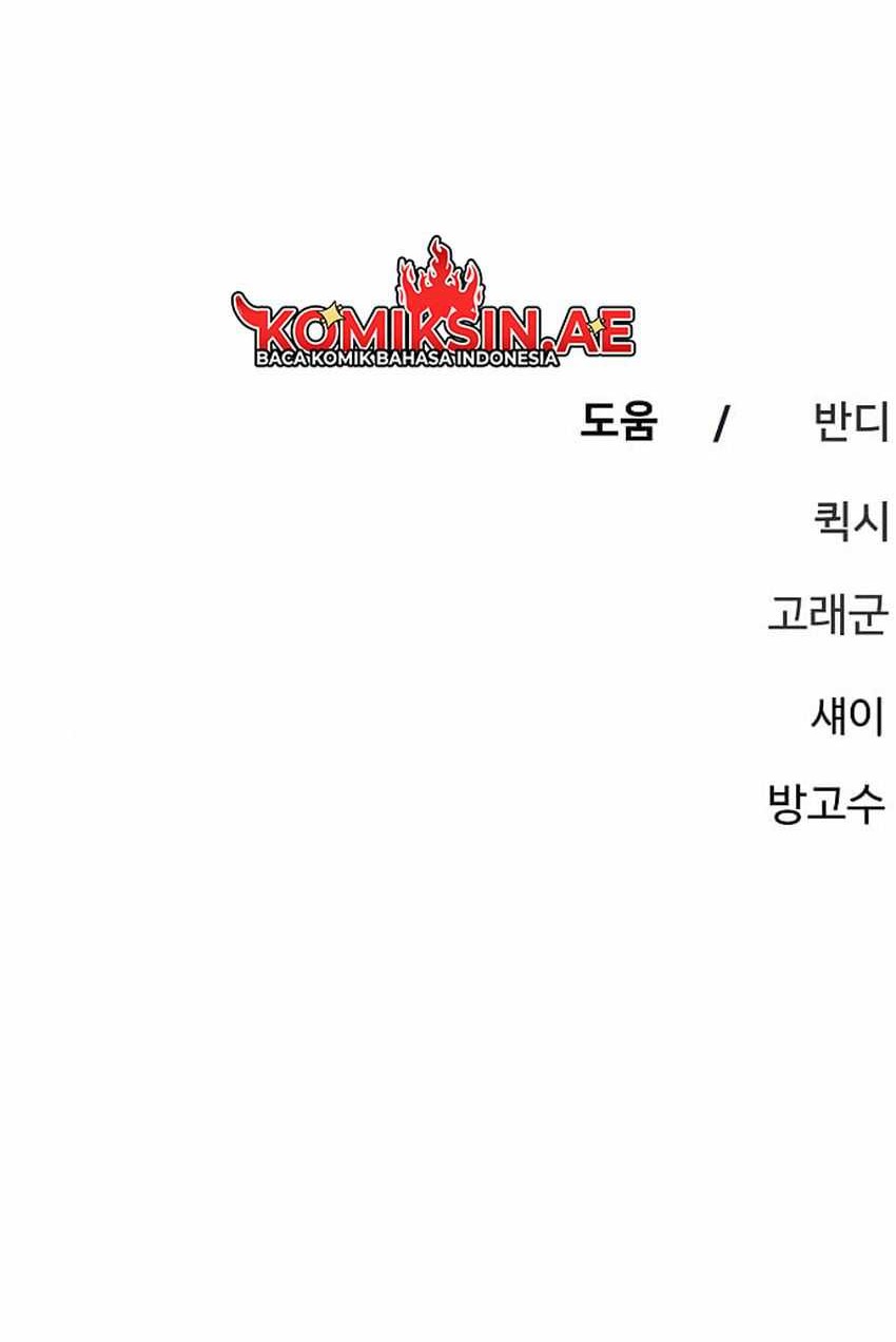 Chapter 183 - halaman 84