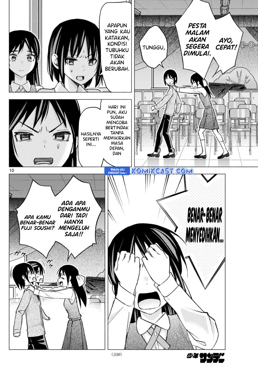 Chapter 66 - halaman 12