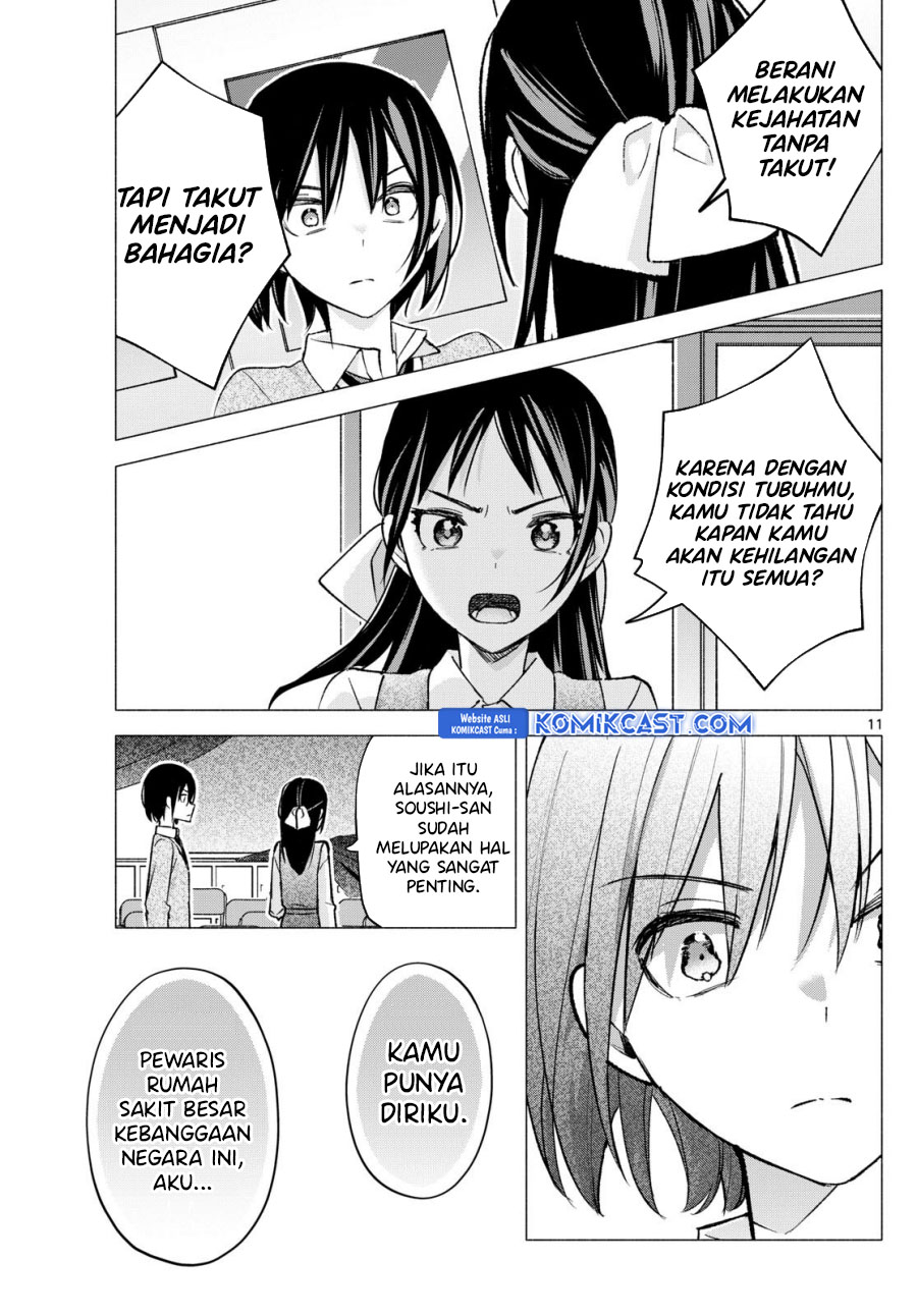 Chapter 66 - halaman 13
