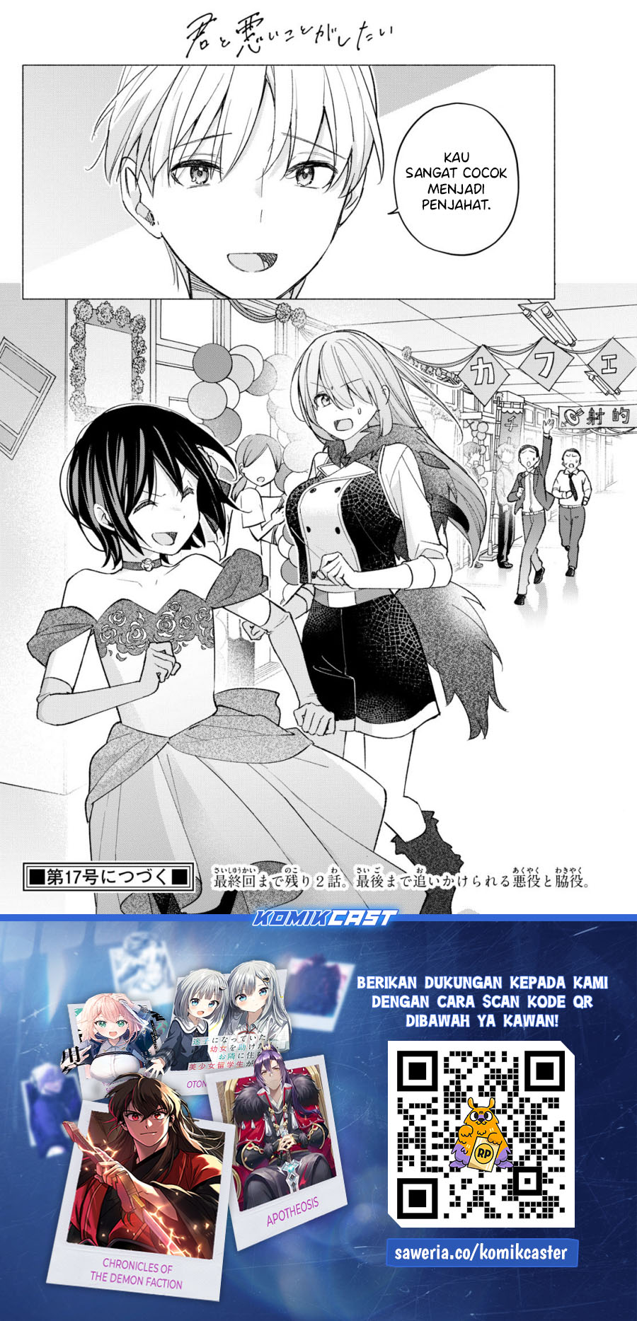 Chapter 65 - halaman 20