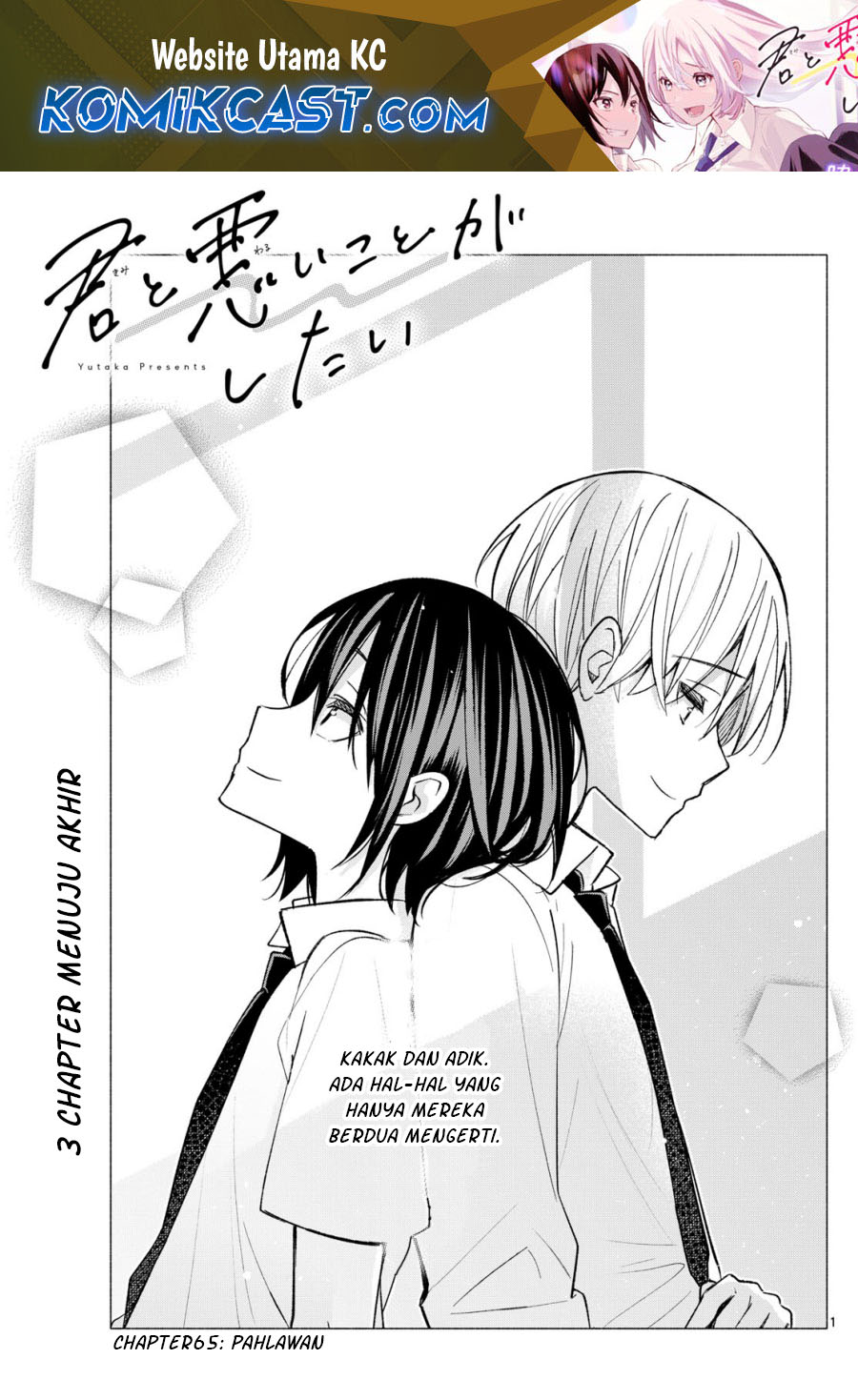 Chapter 65 - halaman 3