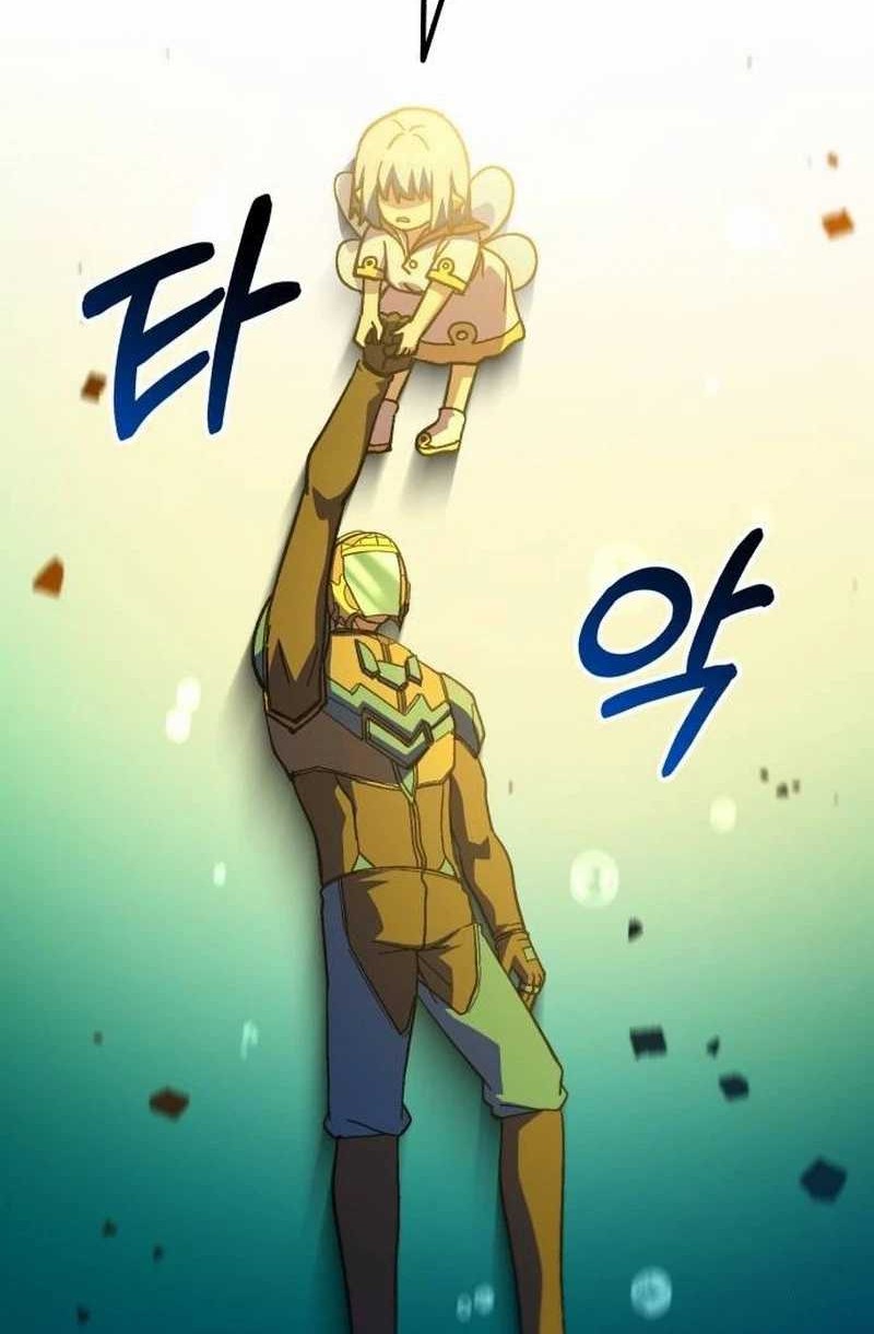 Chapter 60 - halaman 76