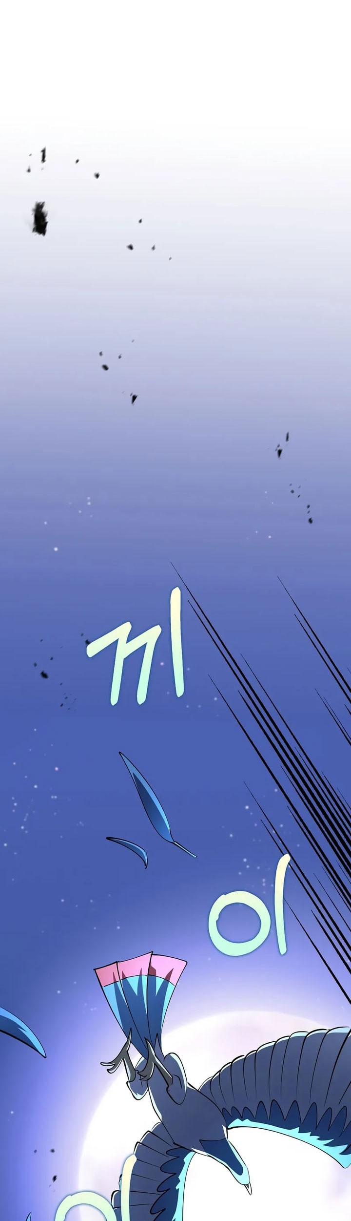Chapter 182 - halaman 37