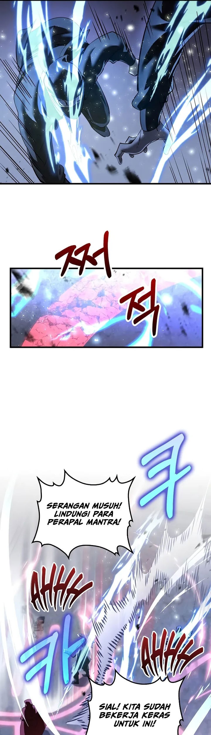 Chapter 182 - halaman 43