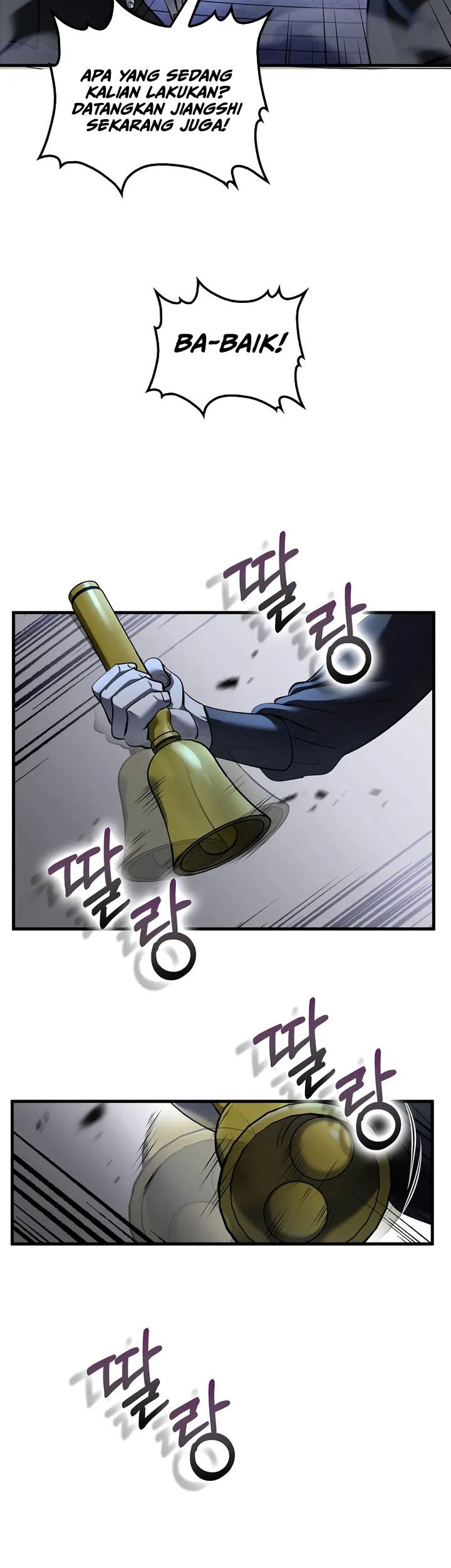Chapter 182 - halaman 53
