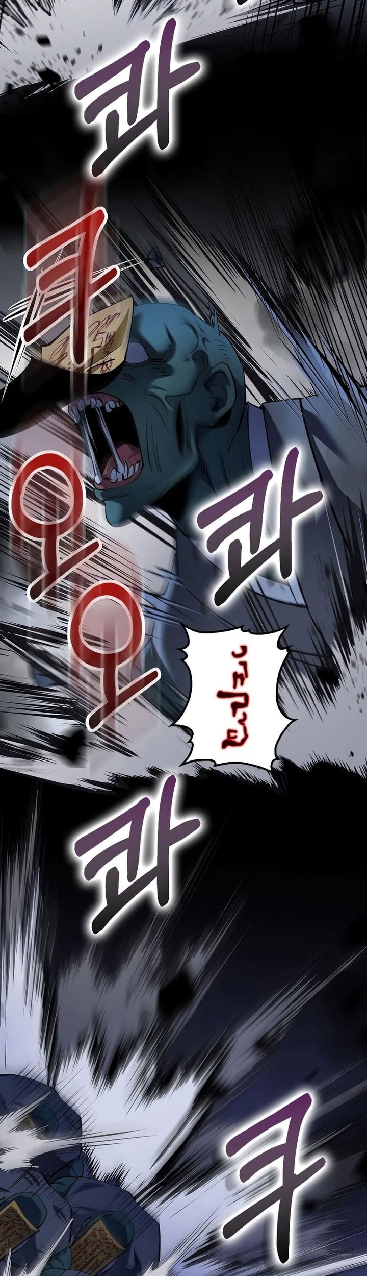 Chapter 182 - halaman 55
