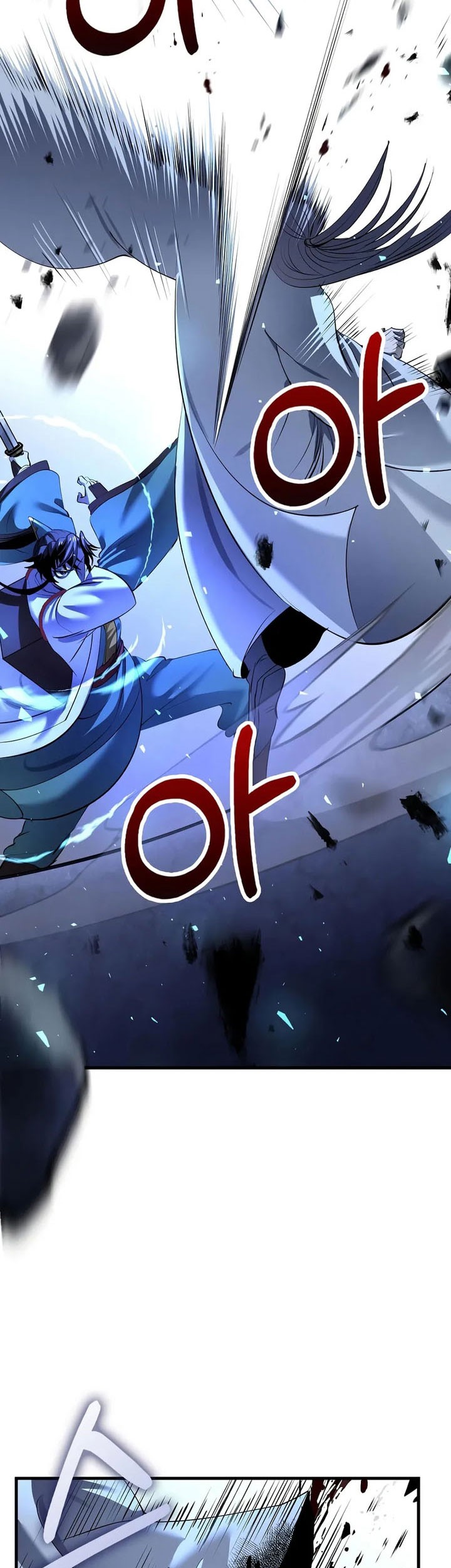 Chapter 182 - halaman 73