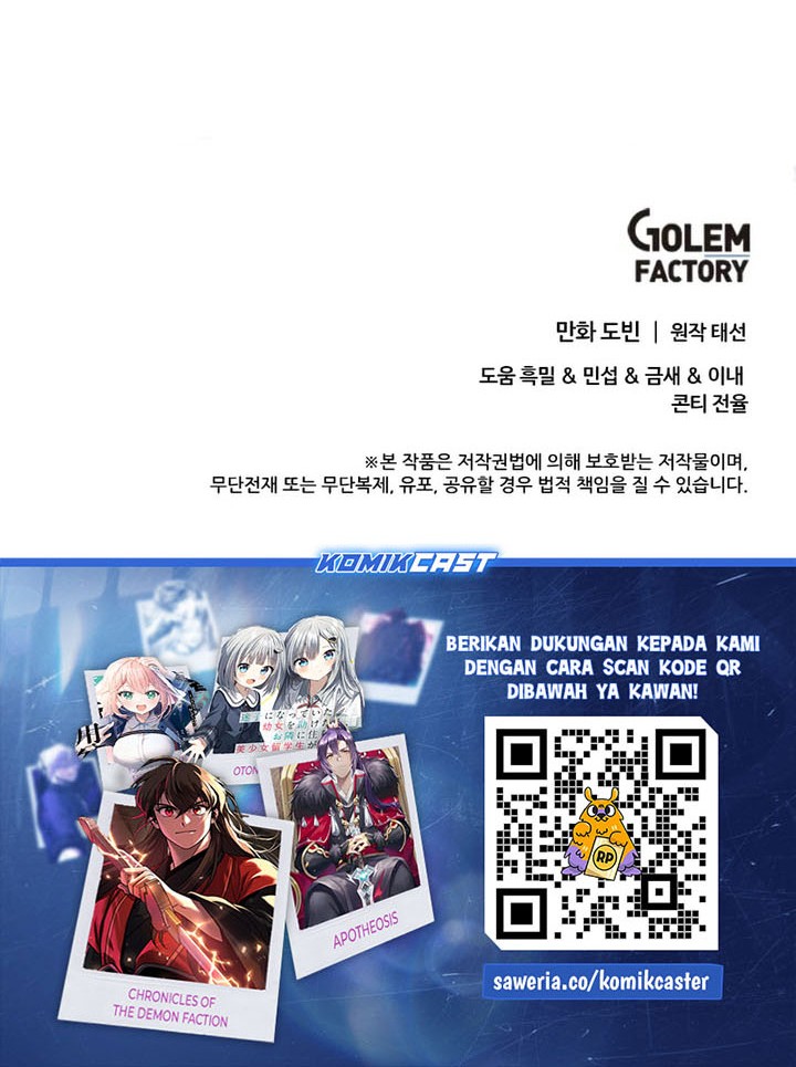 Chapter 182 - halaman 78