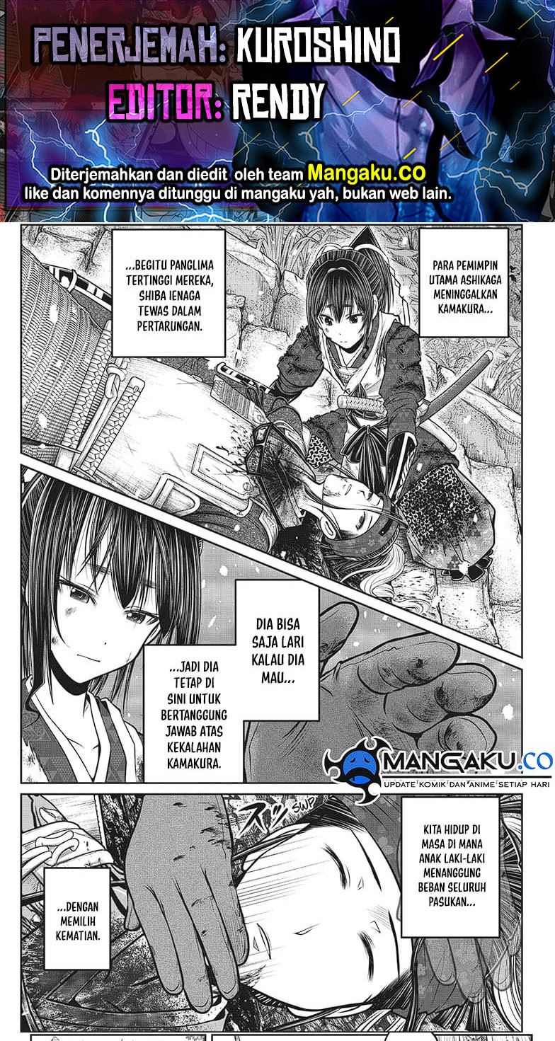 Chapter 130 - halaman 2