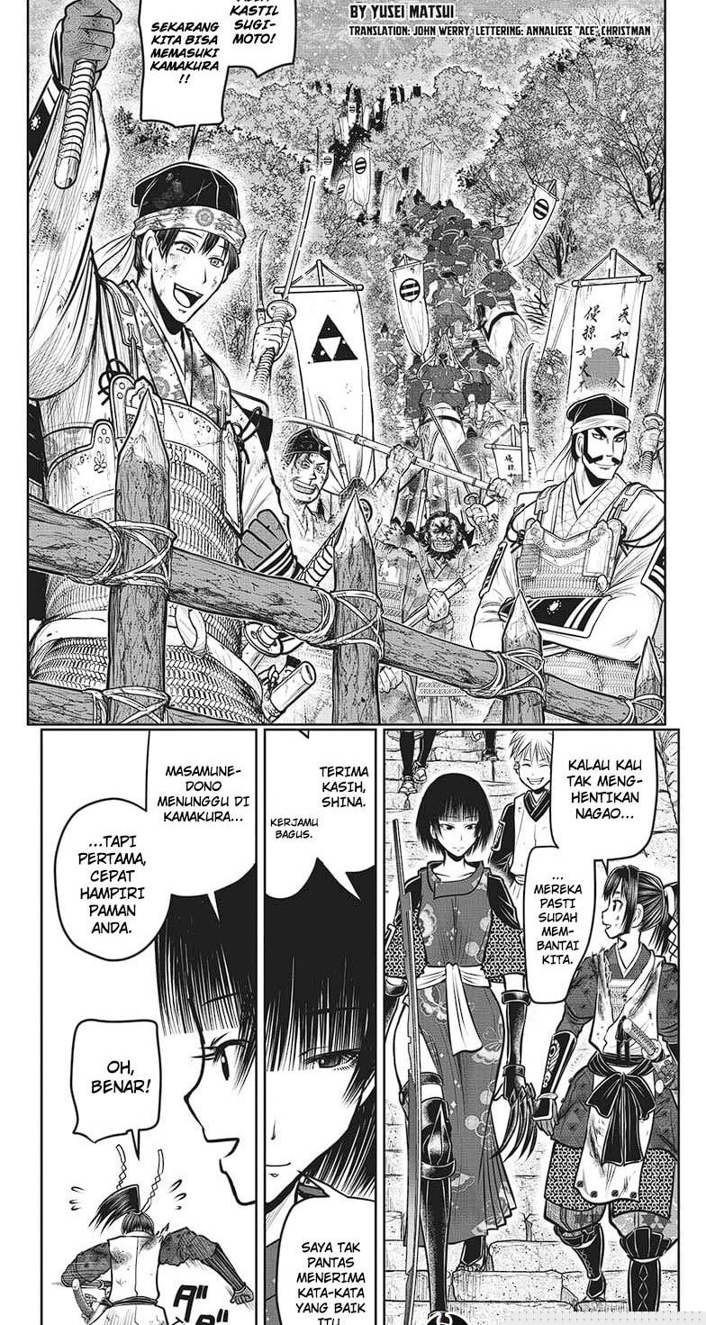 Chapter 130 - halaman 4