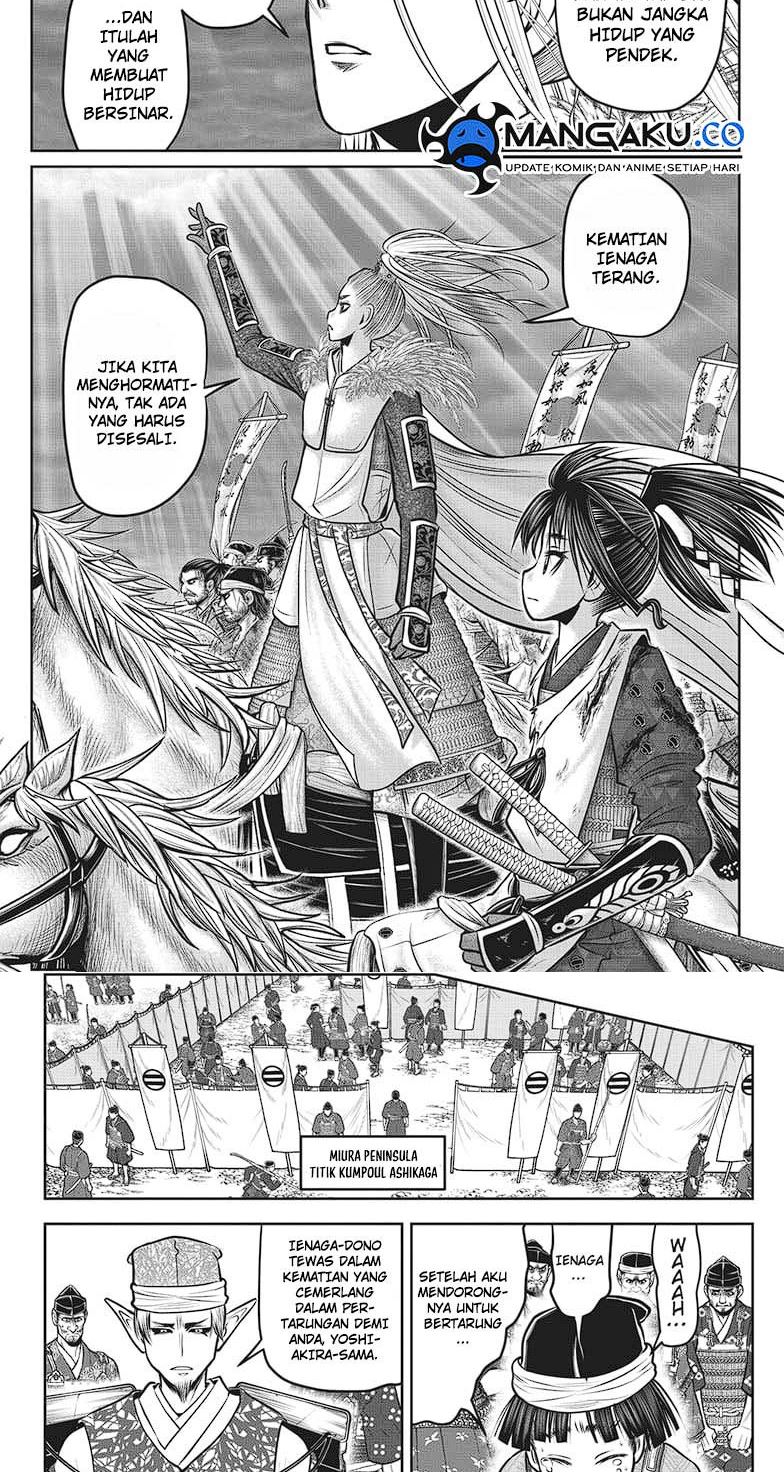 Chapter 130 - halaman 7