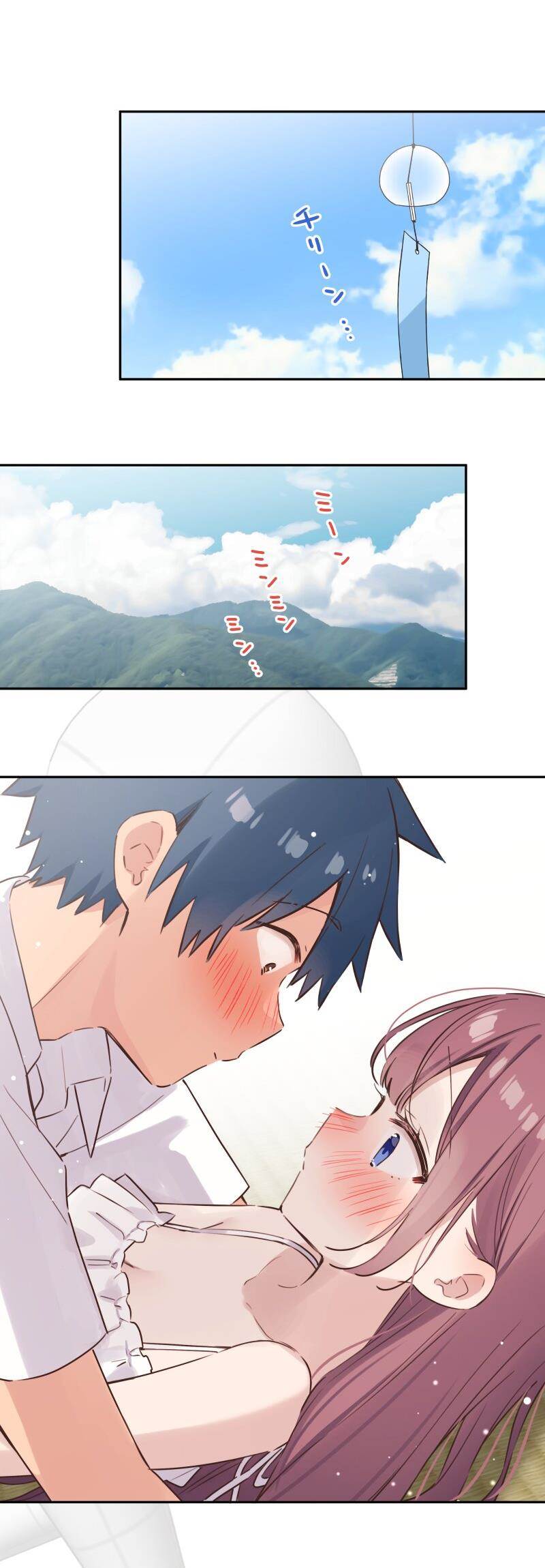 Chapter 214.22 - halaman 18