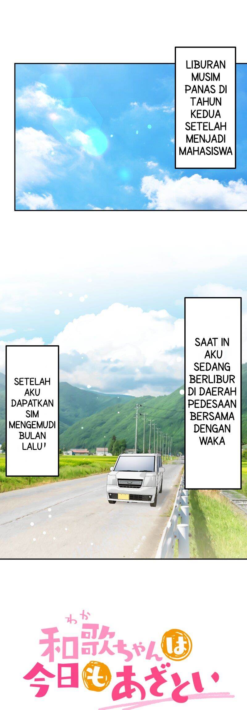 Chapter 214.22 - halaman 3