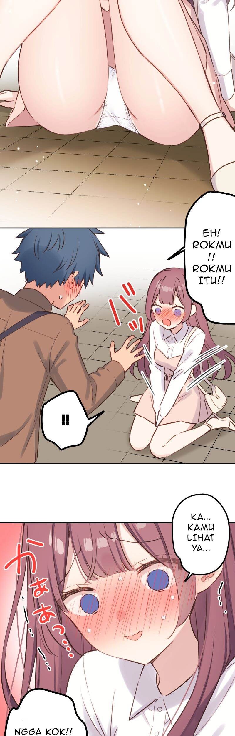 Chapter 214.21 - halaman 25
