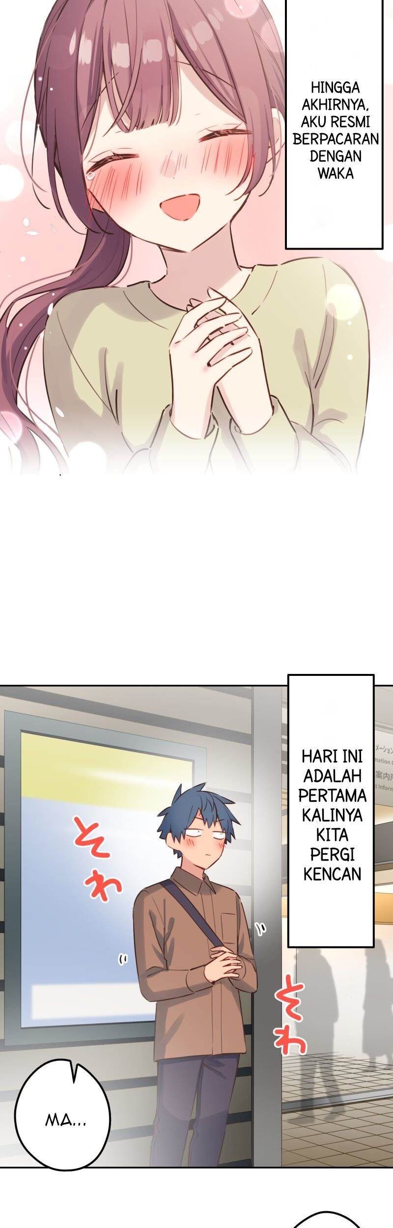 Chapter 214.21 - halaman 17