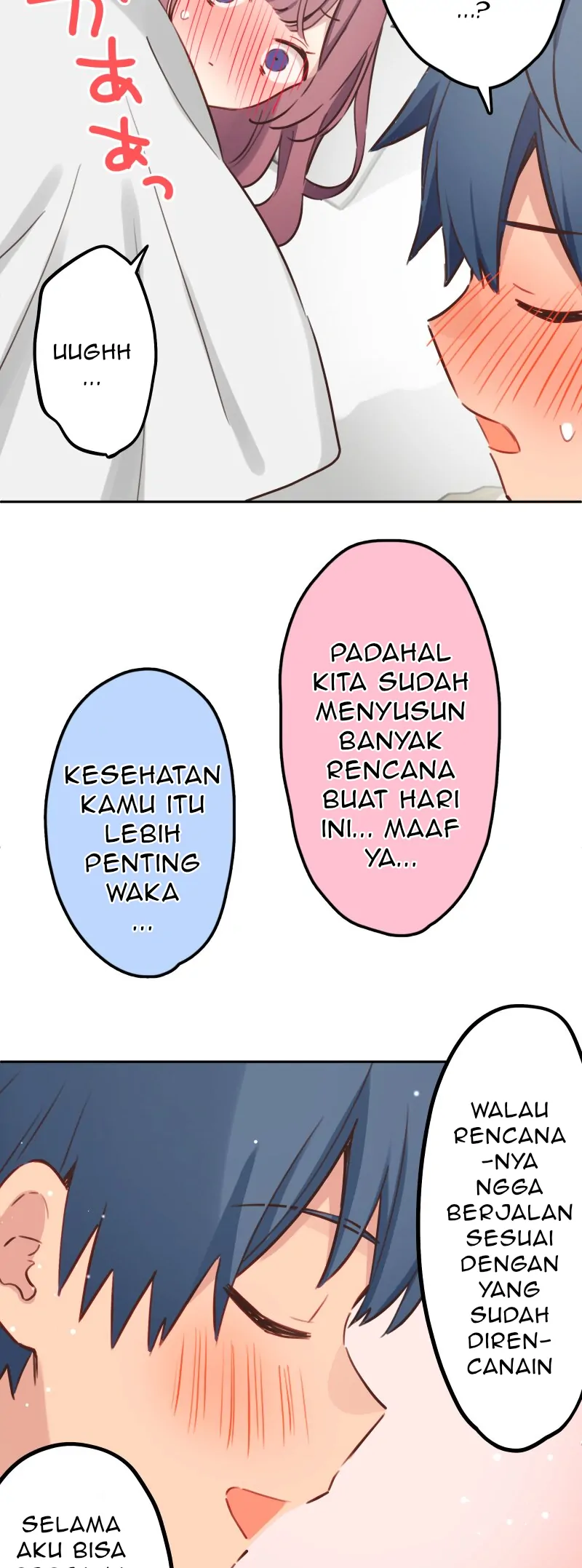 Chapter 214.24 - halaman 19