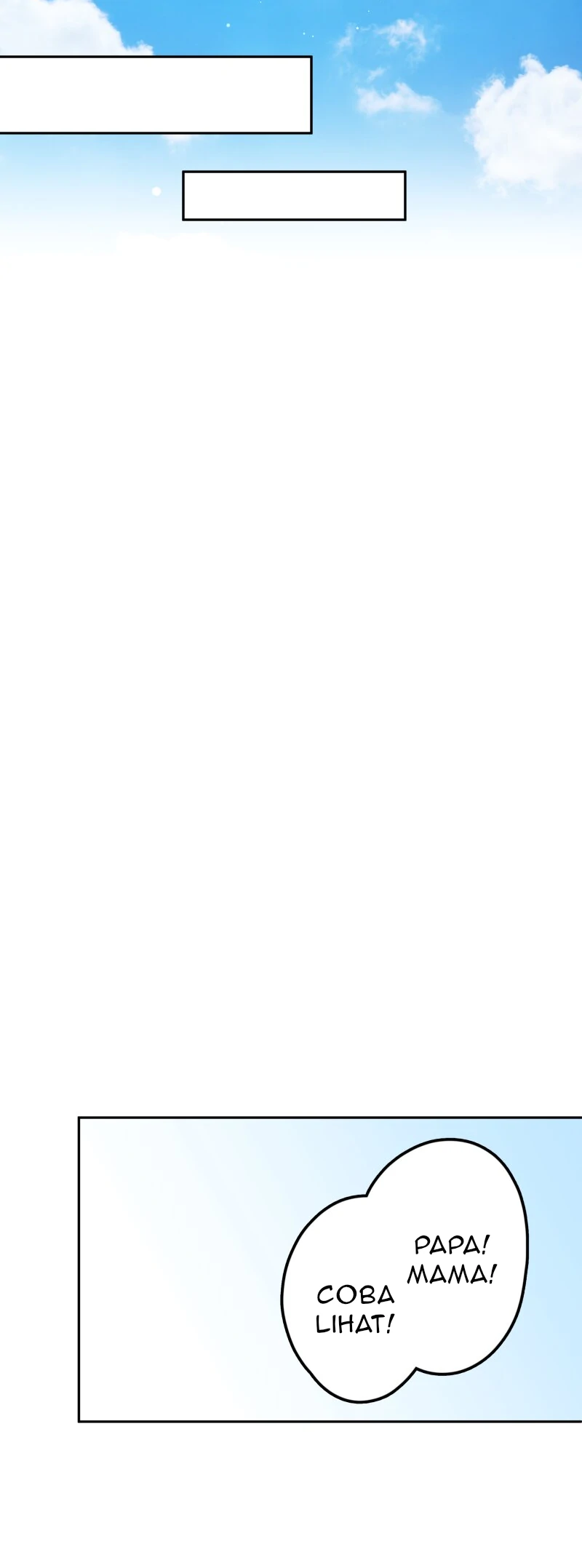 Chapter 214.24 - halaman 29