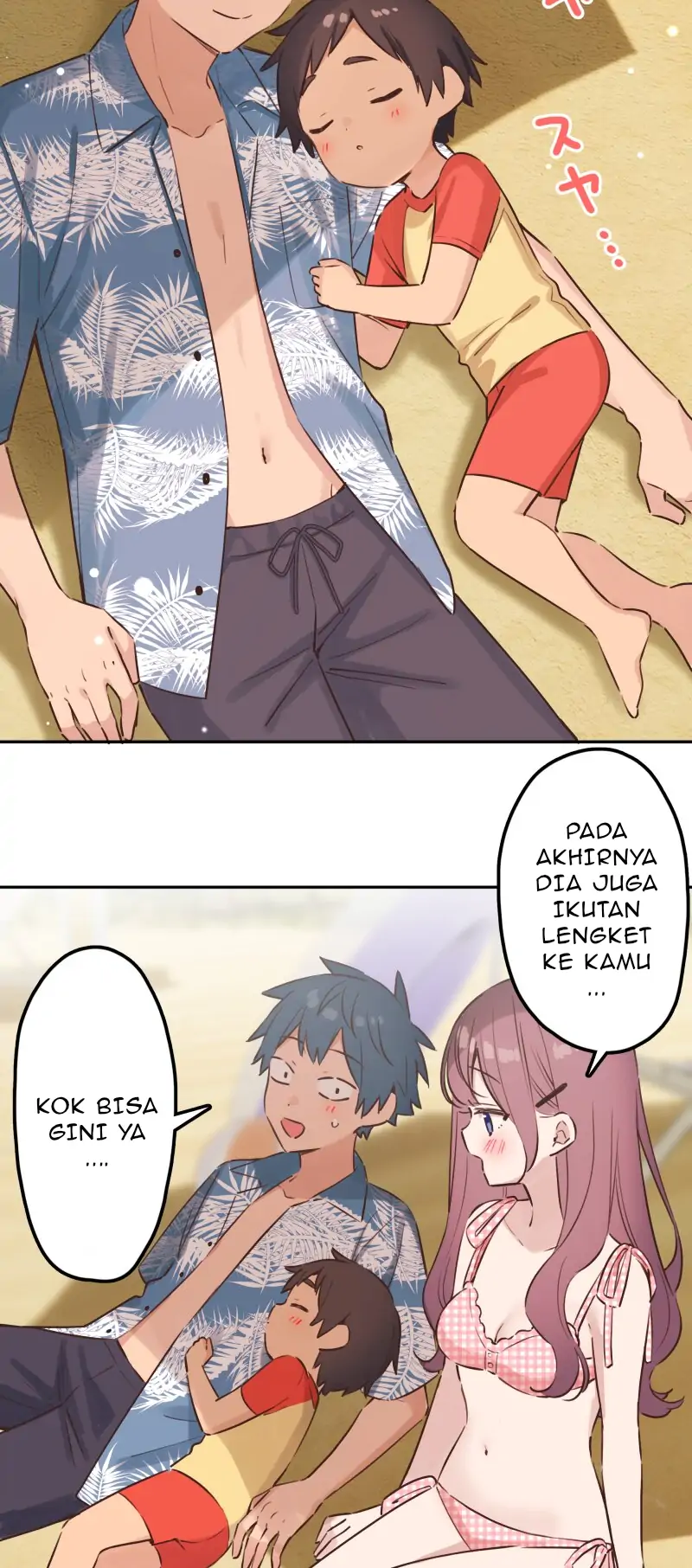 Chapter 214.23 - halaman 12