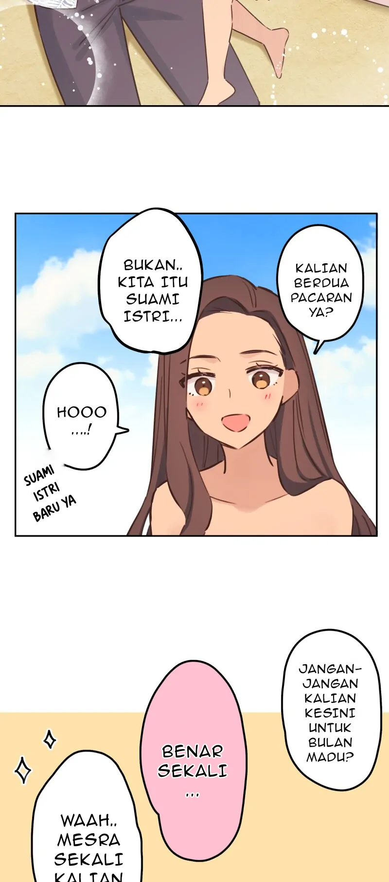 Chapter 214.23 - halaman 14