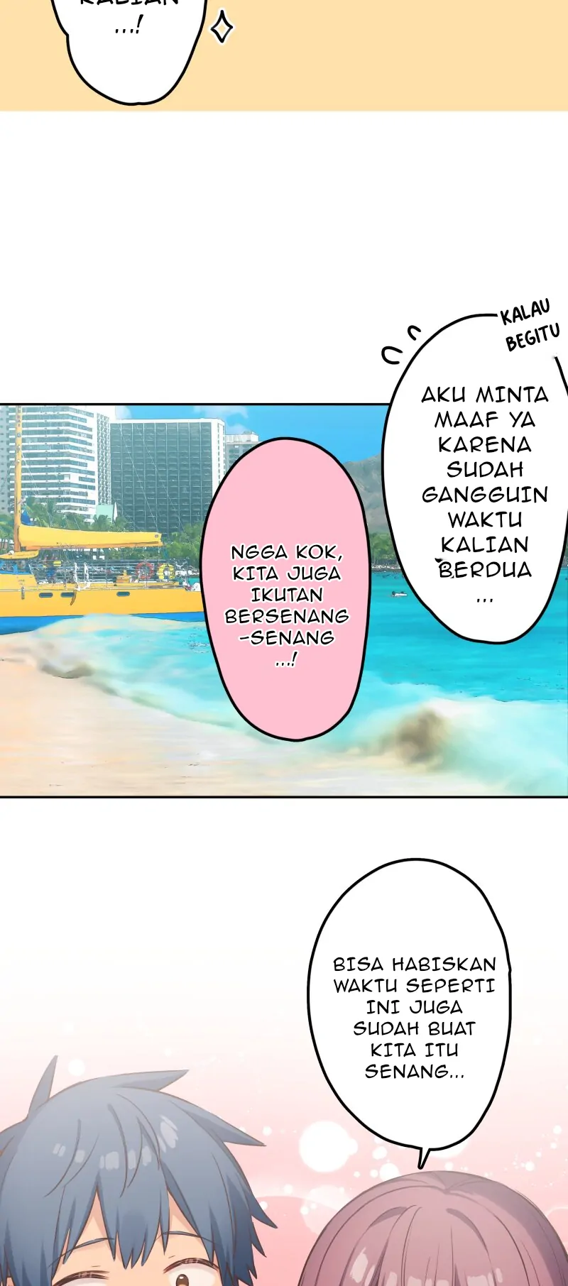 Chapter 214.23 - halaman 15