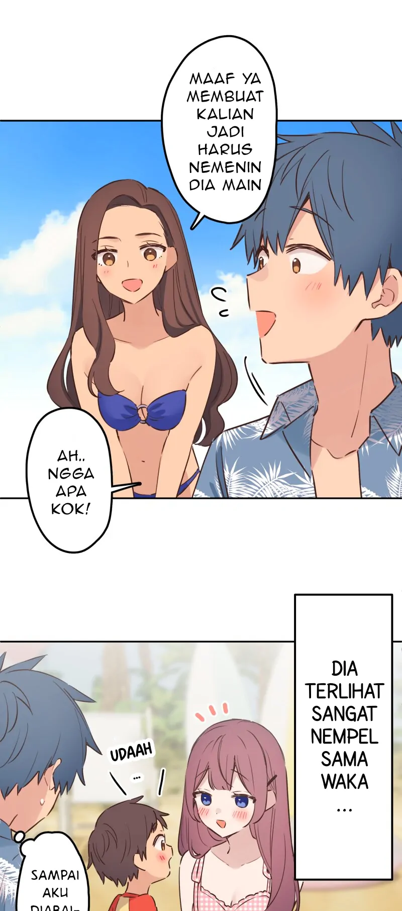Chapter 214.23 - halaman 6