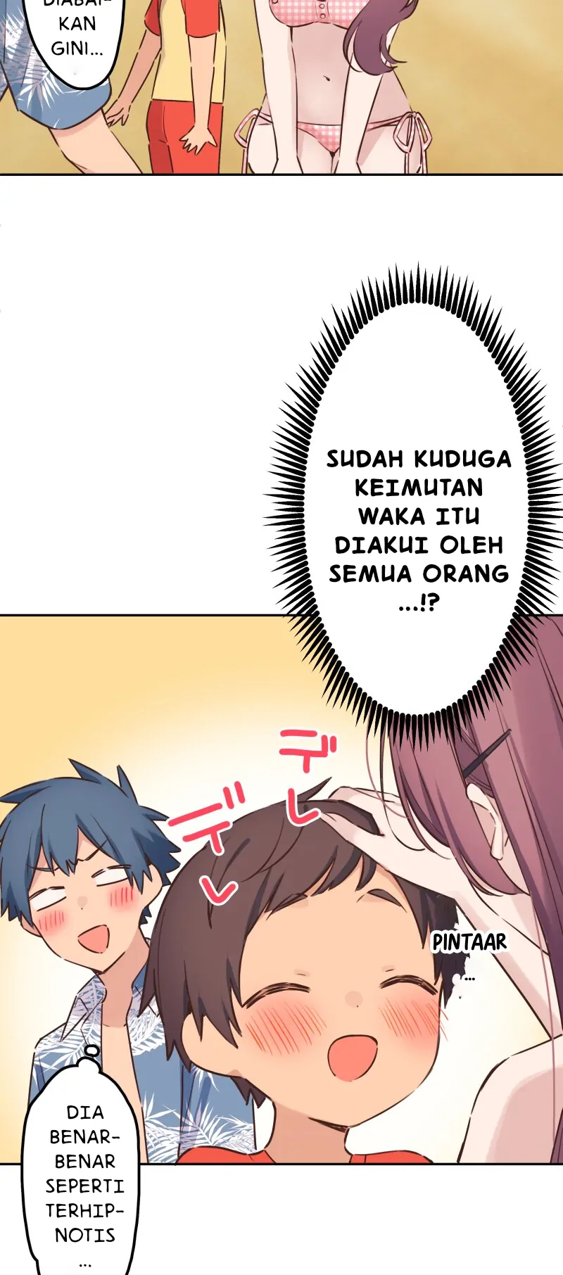 Chapter 214.23 - halaman 7
