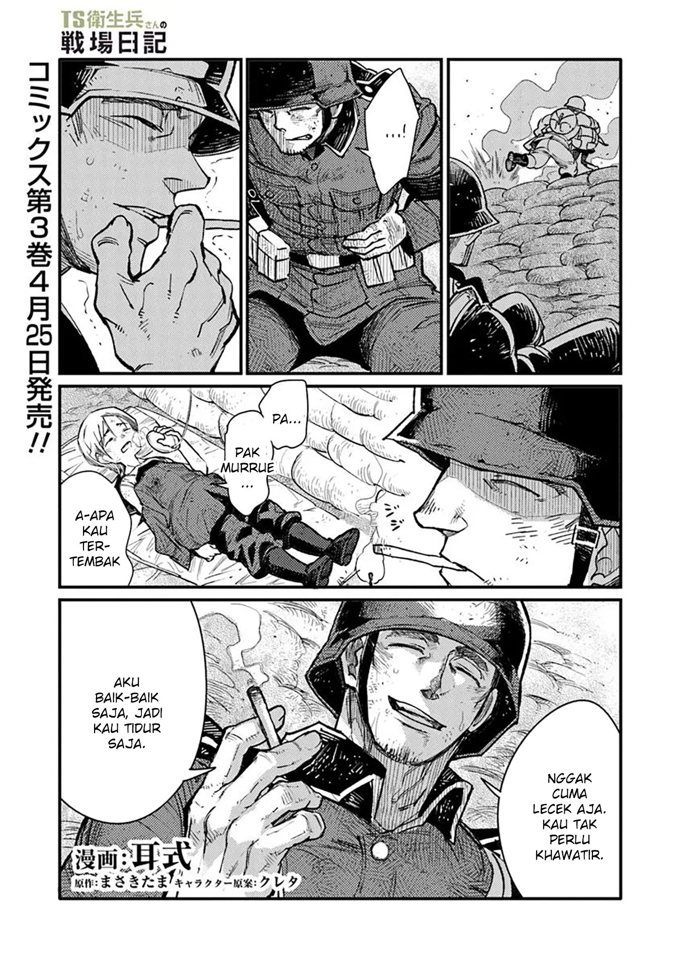 Chapter 15 - halaman 3