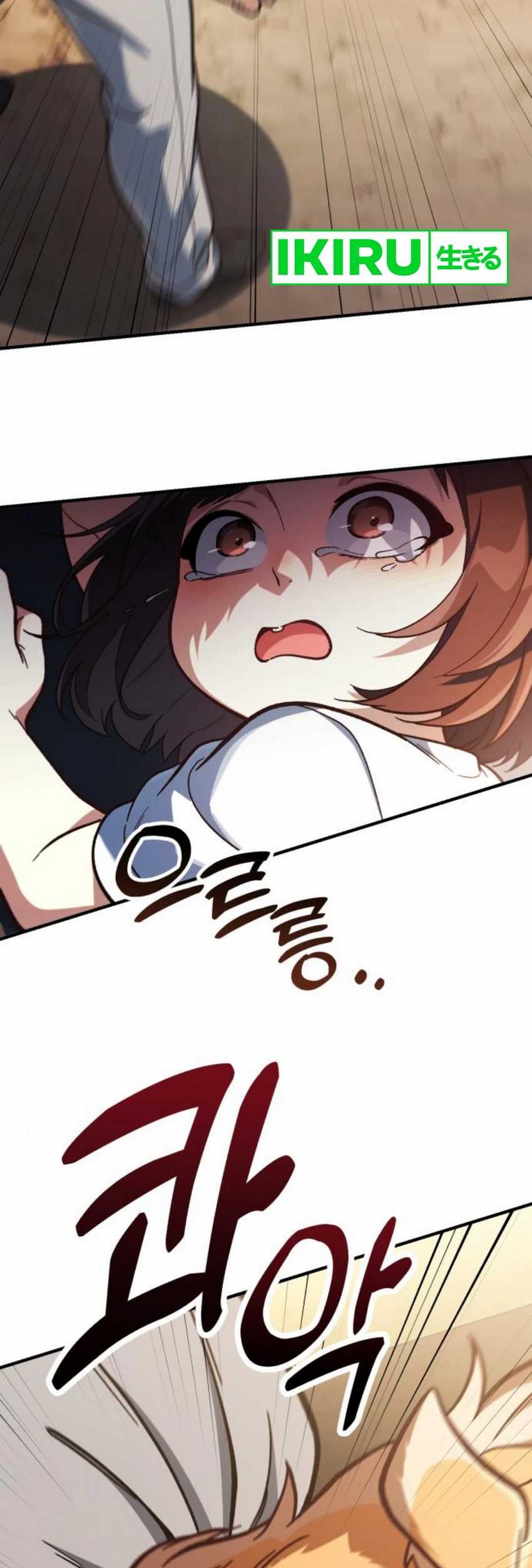 Chapter 20 - halaman 47