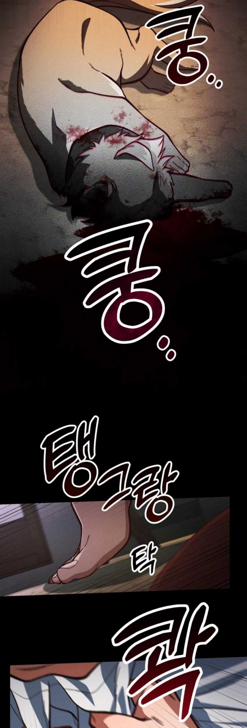 Chapter 20 - halaman 51
