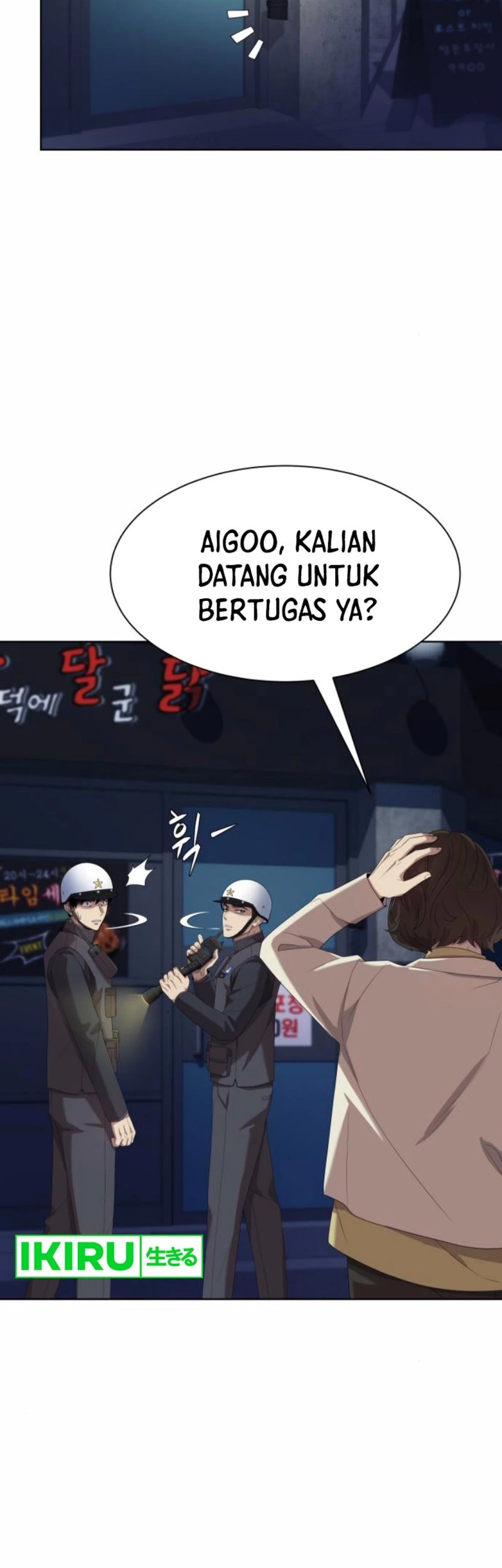 Chapter 74 - halaman 13