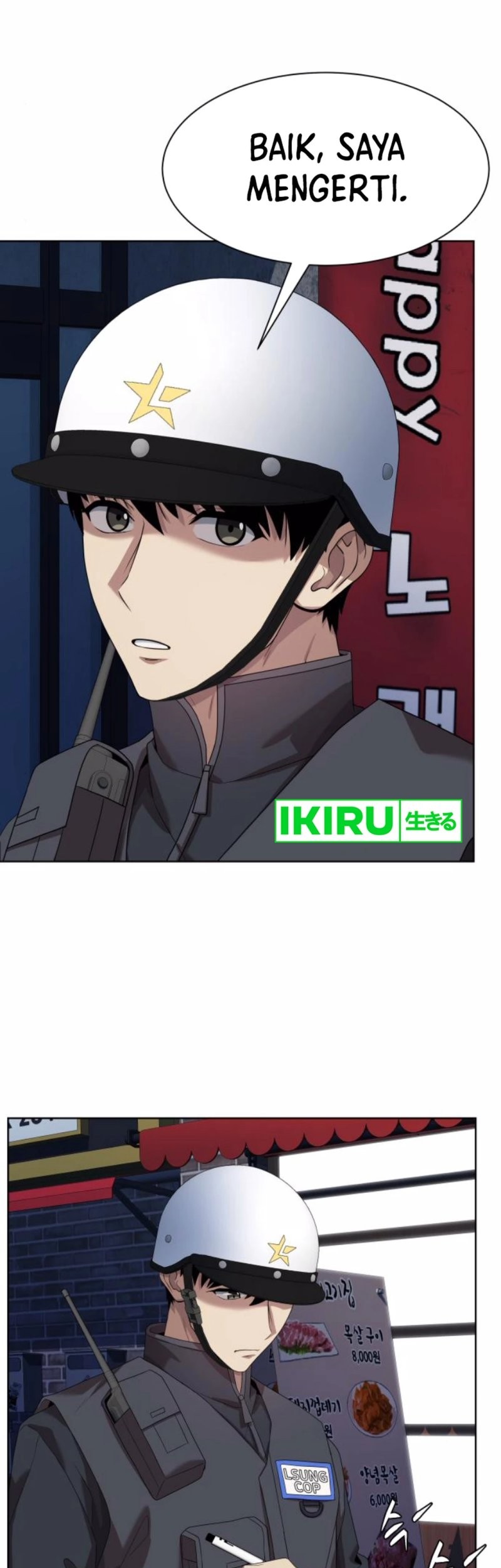 Chapter 74 - halaman 23