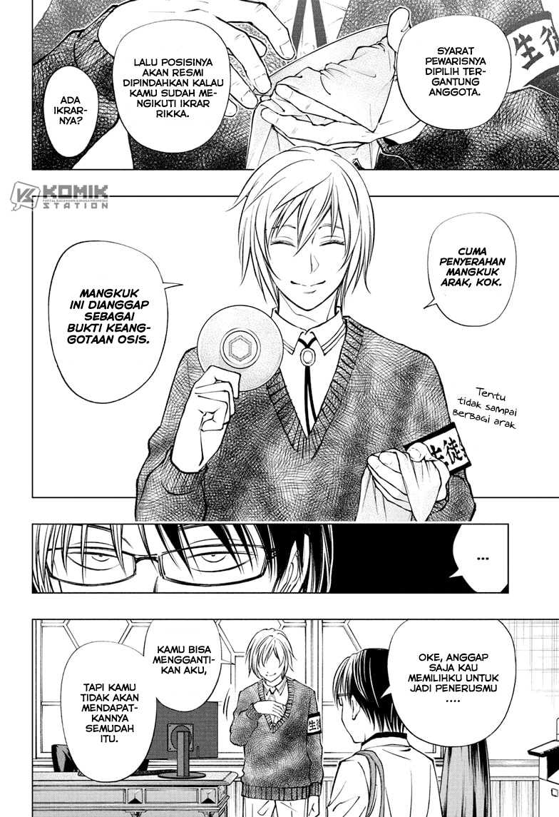Chapter 94 - halaman 12