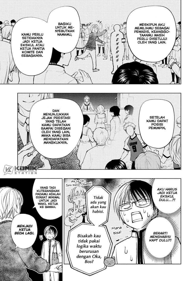 Chapter 94 - halaman 13