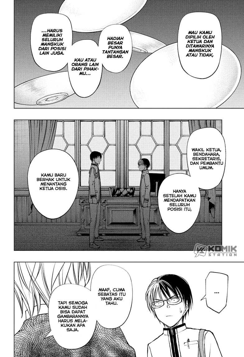 Chapter 94 - halaman 14