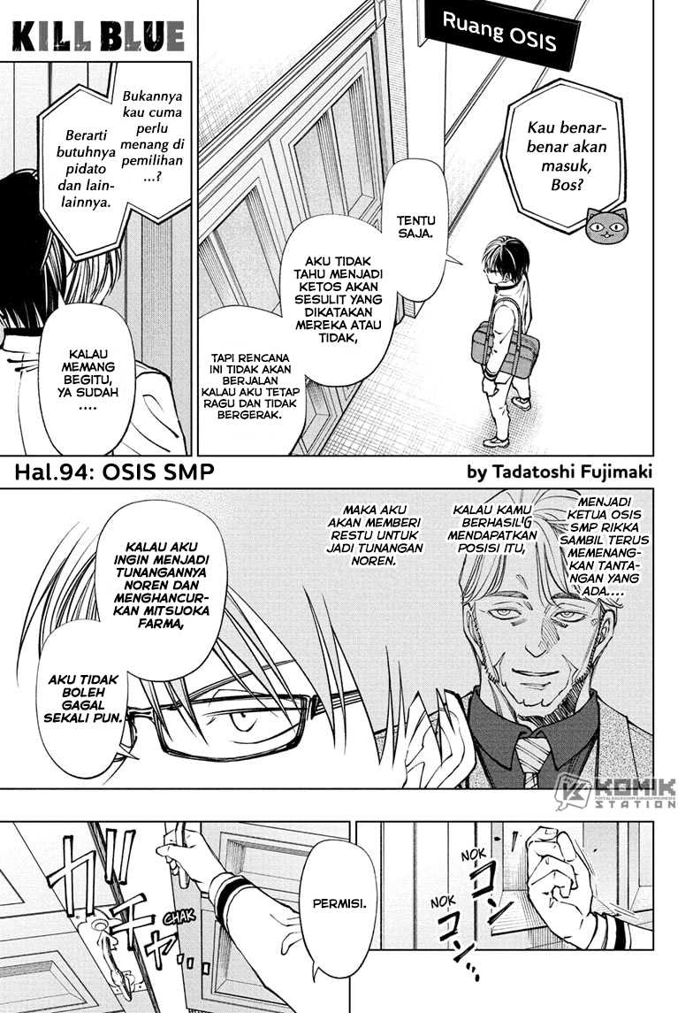 Chapter 94 - halaman 3
