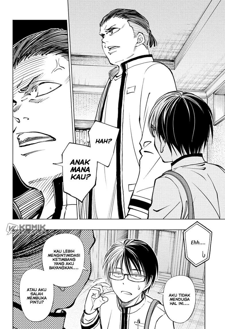 Chapter 94 - halaman 4