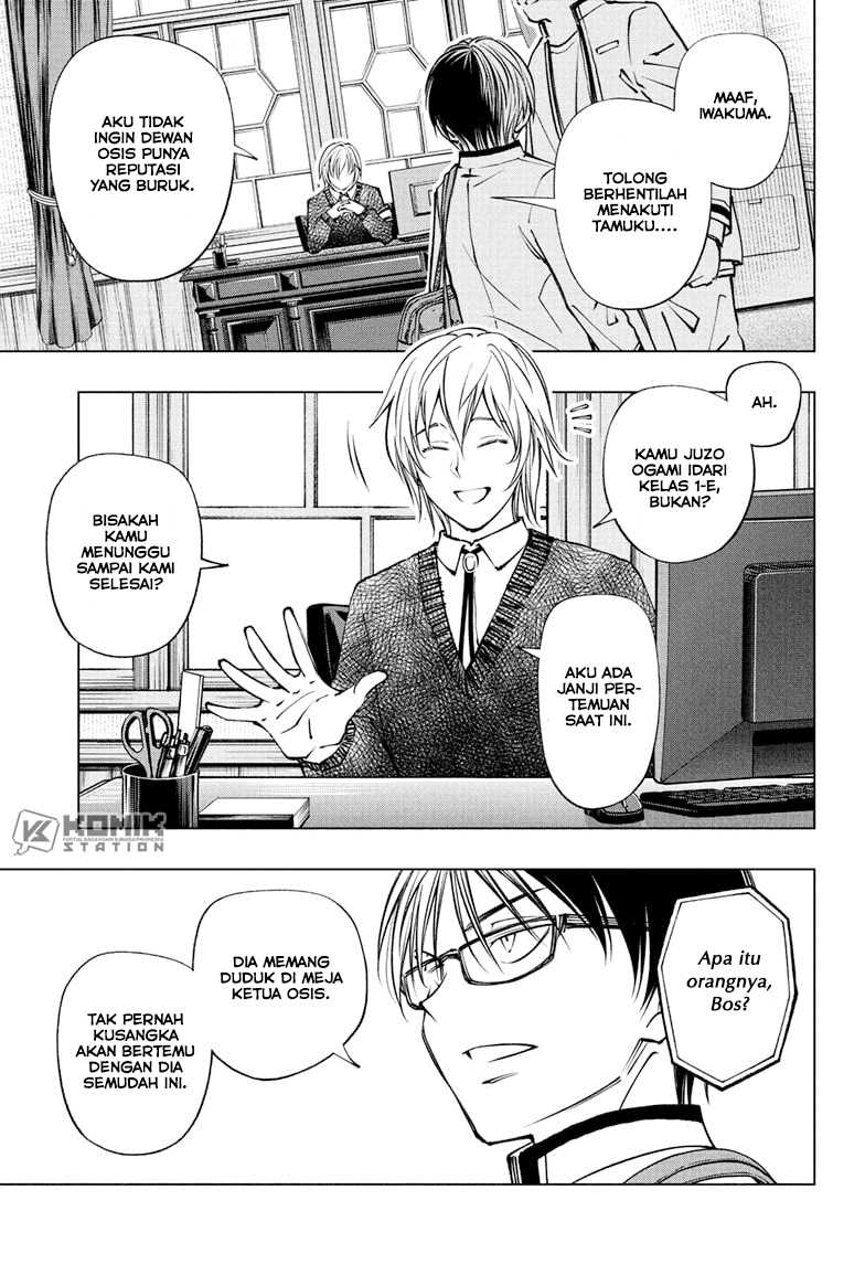 Chapter 94 - halaman 5