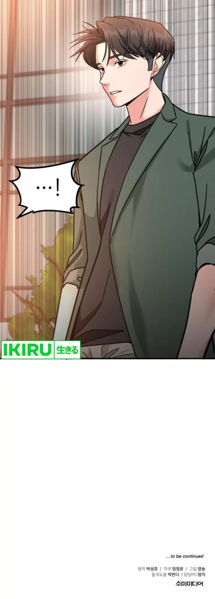 Chapter 43 - halaman 78