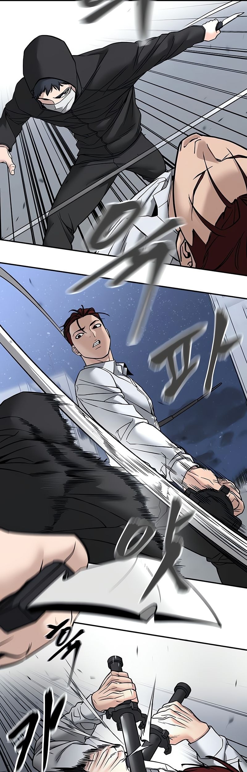 Chapter 132 - halaman 15