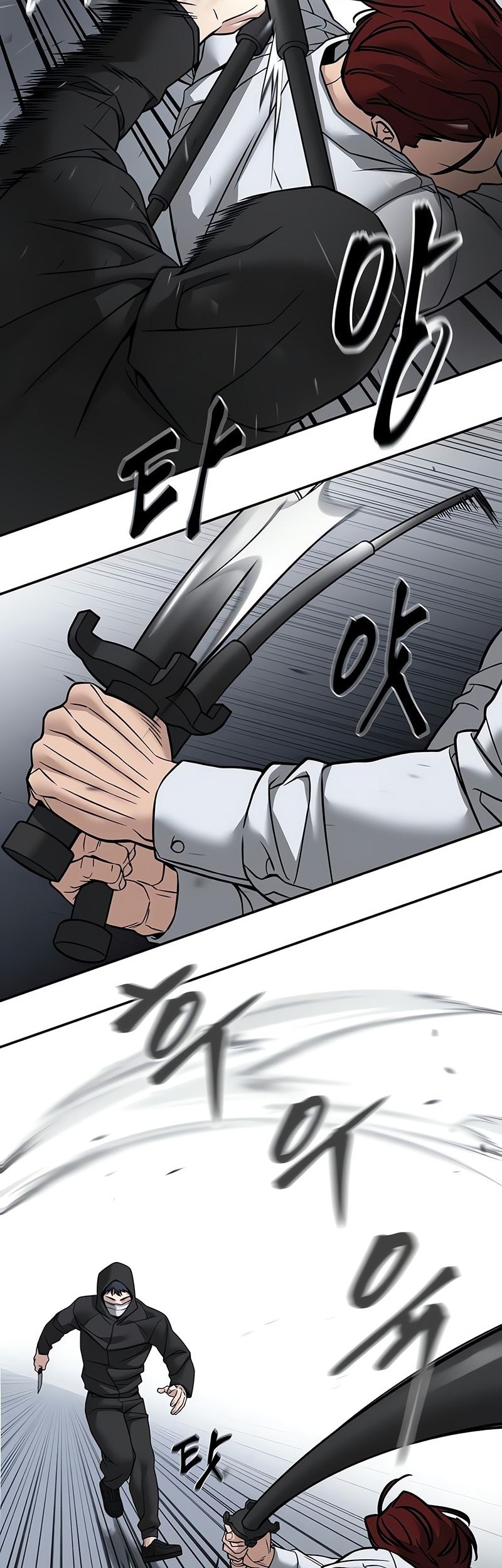 Chapter 132 - halaman 16